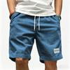 Men's Corduroy Drawstring Shorts - Elastic Waist Casual Loose Fit Multi-Color Summer Beach Everyday Streetwear