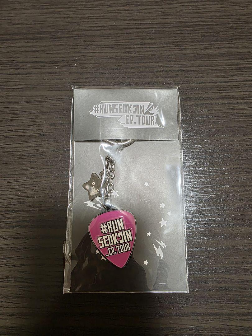 

[Б/У] Официальный брелок с тура RUNSEOKJIN