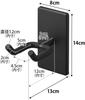 Yamazaki Tower Wall-Mounted Hands-Free Hair Dryer Stand (Includes Drywall Tweezers and Wood Screws for Less Visible Holes), Black, 8cm W x 13cm D x
