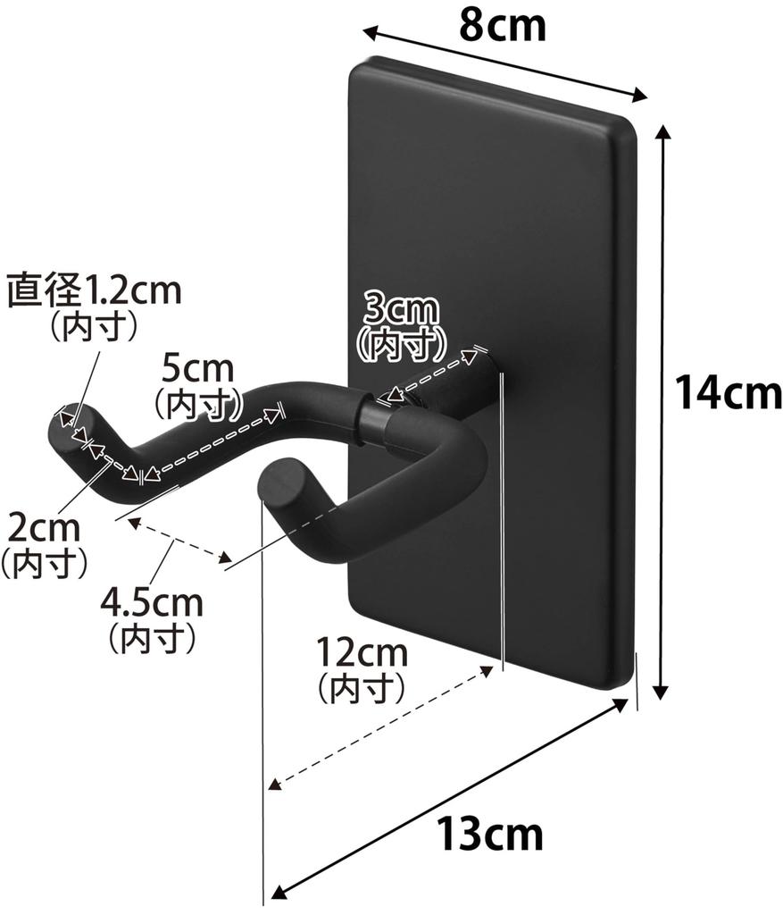 Yamazaki Tower Wall-Mounted Hands-Free Hair Dryer Stand (Includes Drywall Tweezers and Wood Screws for Less Visible Holes), Black, 8cm W x 13cm D x