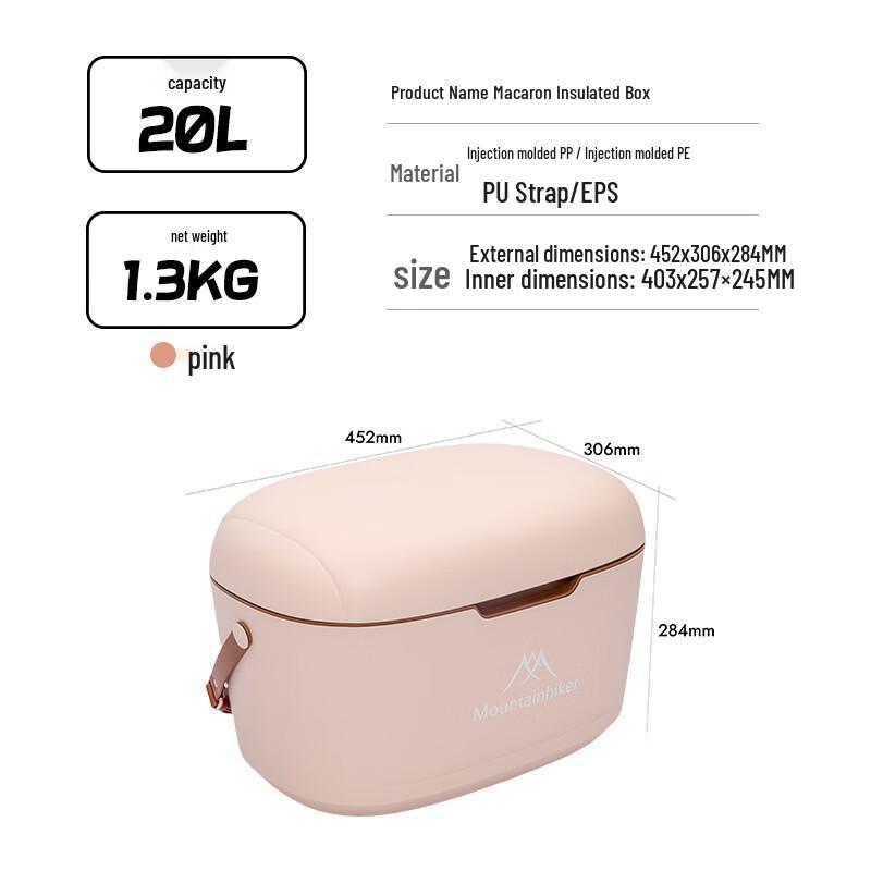 Jun Kai Wei 20L Macaron Portable Cooler Box