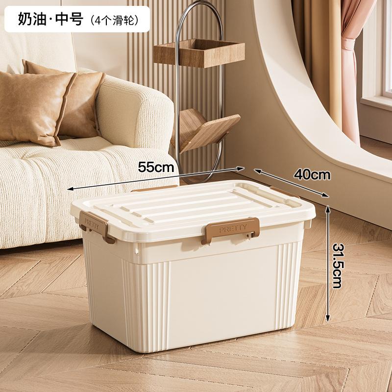 Xingyou New Home Storage Clothes Toy Sorting Plastic Toy Sorting Box Large Capacity Multi-functional Storage Box