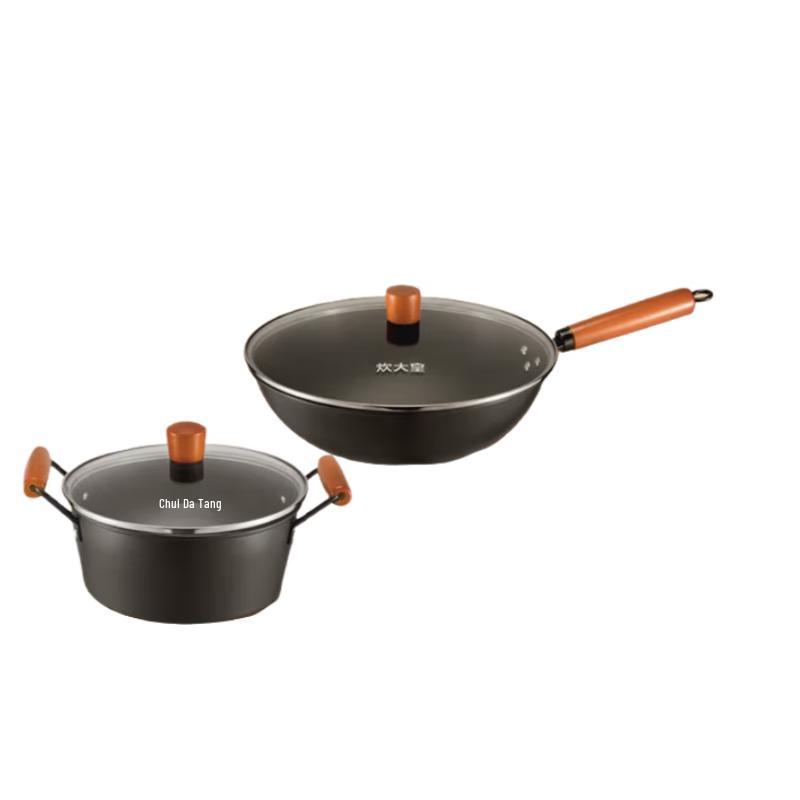 Chui Da Huang Iron Wok & Soup Pot Set