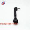 Rear Axle Stabilizer Bar Ball Joint for BMW X3/X4 Series G01/G02/F97/F98 (Part No. 33556870702)