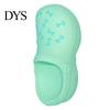 Puppy Chewing Toy Squeaky Slipper Dog Chew Bite Resistant Aggressive Chewer Latex Slide Built-in Squeaker Shoes Interactive Small Teething Cleaning
