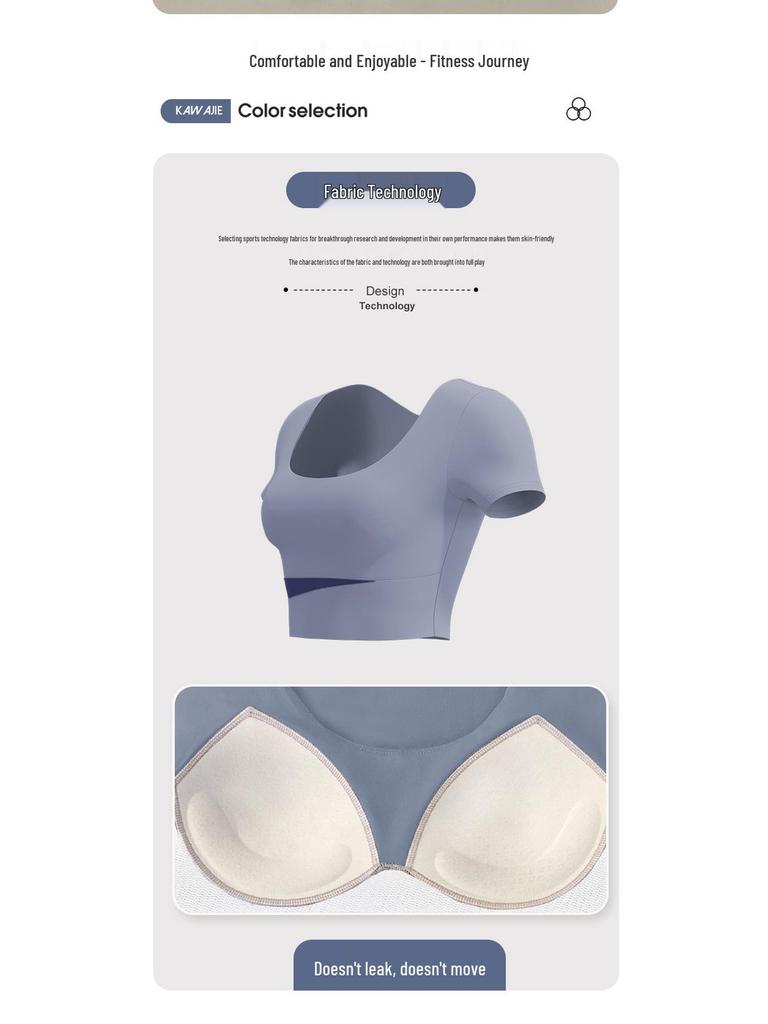 Nude-Feel Colorblock Kurzarm-Crop-Top & Hüfthebendes Yoga-Set für Damen - Frühling/Sommer Fitnessbekleidung