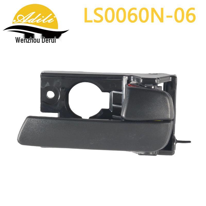 06RIO Interior Door Handle Set 82610-1G000, 82620-1G000, 83610-1G000, 83620-1G000