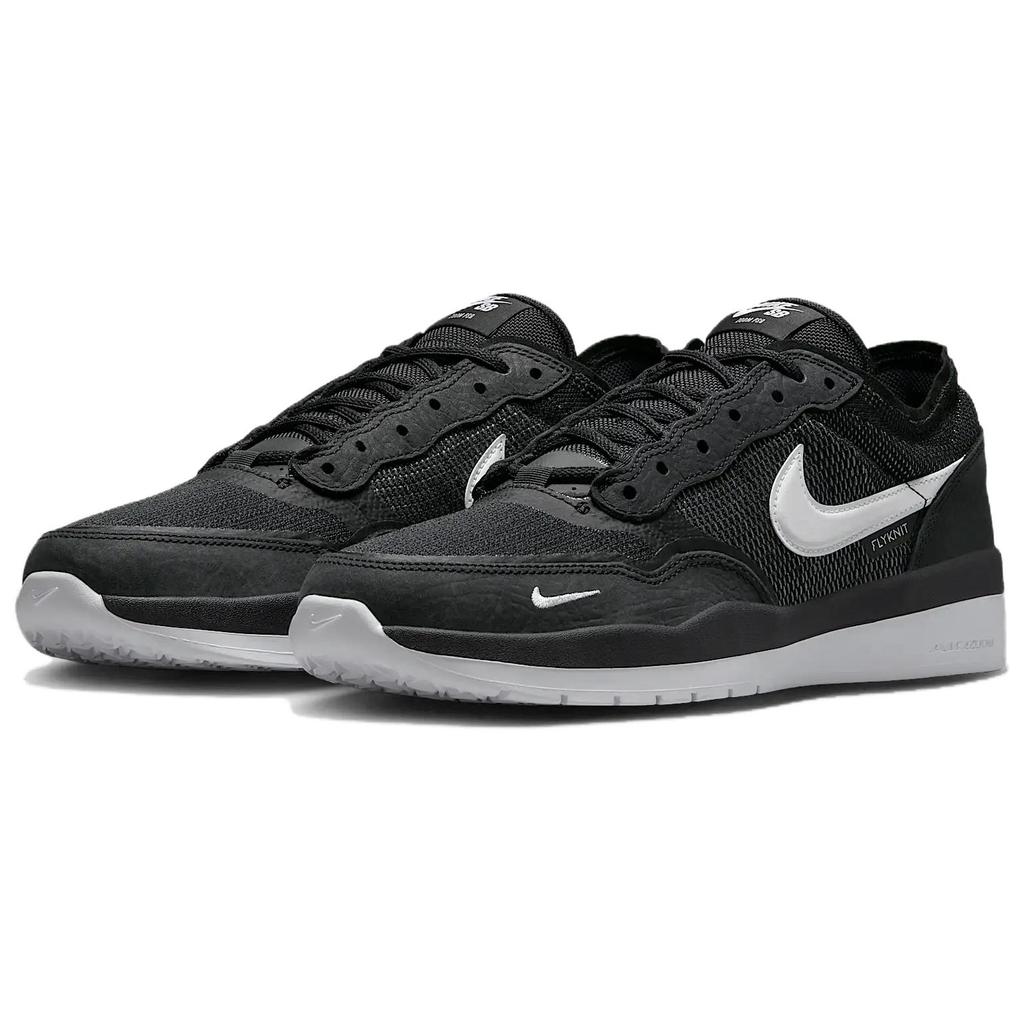 Nike PS8 SB Anthracite Cool Grey Men Sneakers Wolf-Grey Metallic-Silver FV8493-003