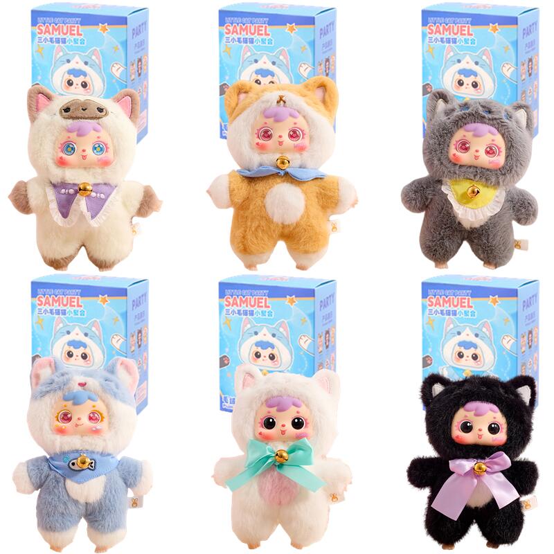 Adorable Cat Surprise Blind Box Party Series Doll for Girls, Trendy Small Pendant Gift, In Stock