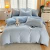 Small Fresh Pure Cotton Brushed Four-piece Set Thickened Washed Cotton Sheets and Quilt Covers Dormitory Three-piece Bedding Set