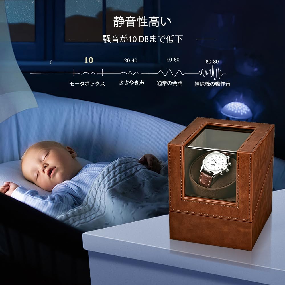 SOUKENGEN Watch Winder (Single Watch) - Automatic Watch Winder - Suitable for all men's and women's watches (A02: Brown 1+0F)
