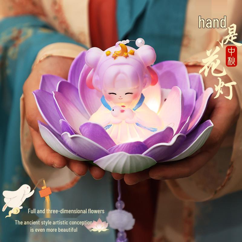 Mid-Autumn Festival Lotus Lantern DIY Kit: Parent-Child Ancient Style Handheld Lantern for Performances