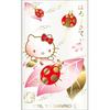 Sailor Fountain Pen Multifunction Pen 2 Colors+Sharp Graceful Makie 3 Hello Kitty Ladybug 16-0343...