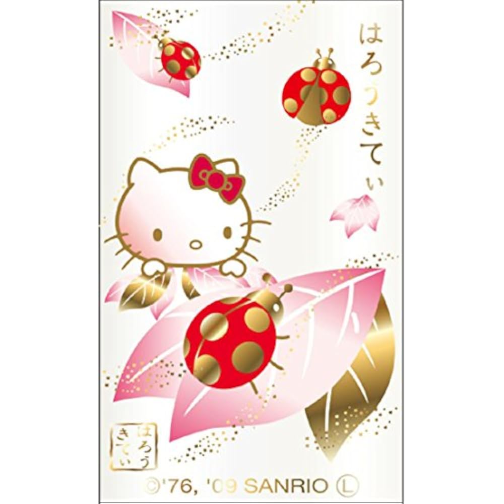 Sailor Fountain Pen Multifunction Pen 2 Colors+Sharp Graceful Makie 3 Hello Kitty Ladybug 16-0343...