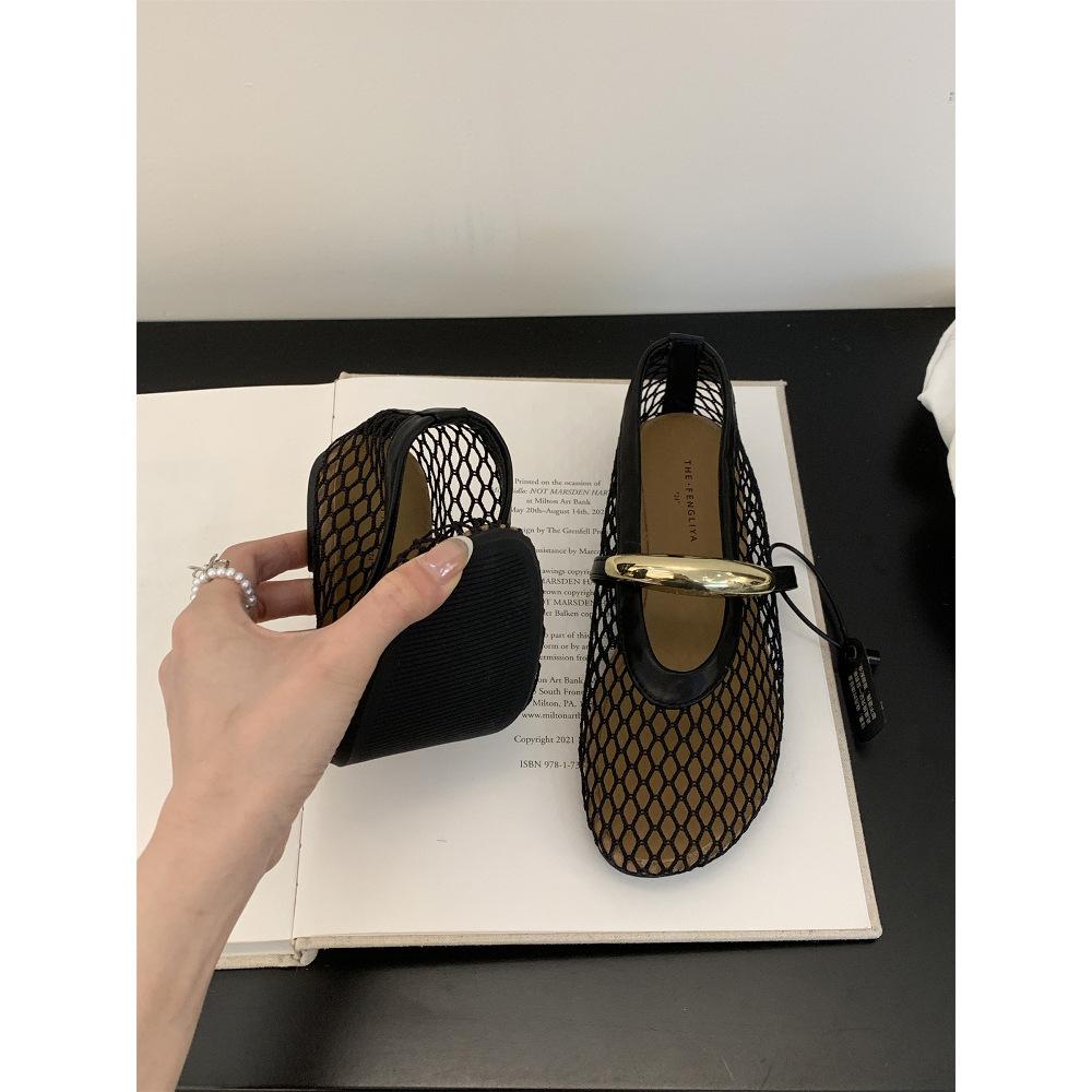 French Fashion Mesh Flat Bottom Fishing Net Shoes Single Shoes Metal Ballet Shoes Women's Summer Fashion Hollow Mary Jane Shoes