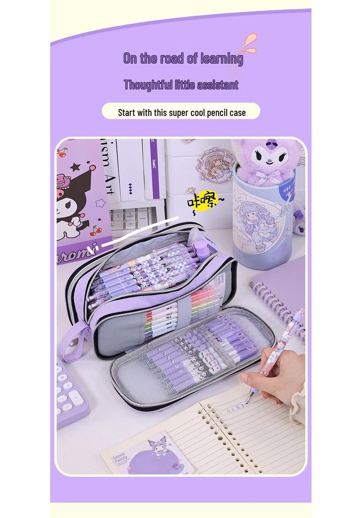 Large Capacity Three-Layer Pencil Case with Color Blocking - Multi-functional Stationery Box for Students