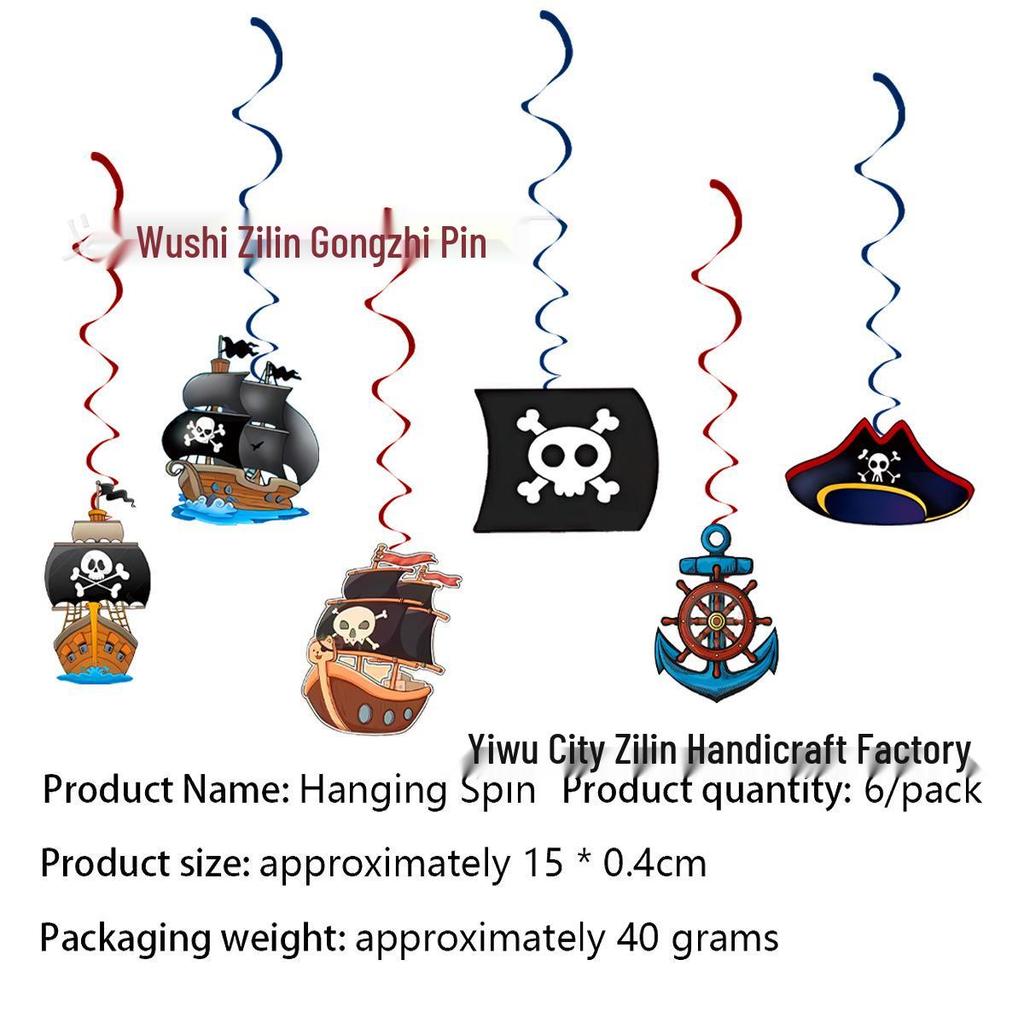 Pirate Ship Birthday Party Tableware Set with Tablecloth, Banner, and Flags.