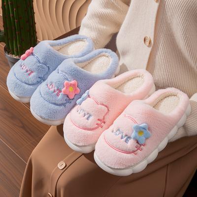 Cotton Slippers Cartoon Cute Embroidery Autumn and Winter Home Indoor Warm Velvet Platform Shoes