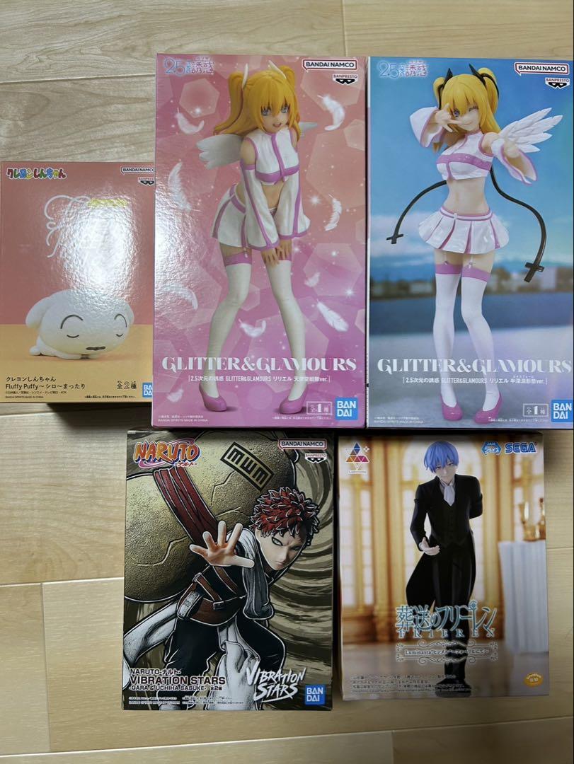 

[USED] 2.5 Dimensional Temptation Figure Naruto