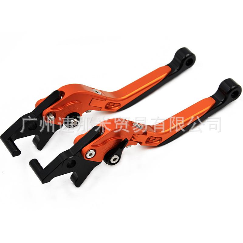 

CBR125RR 2004-2010 Brake & Clutch Handle Levers - Modified Parts & Accessories