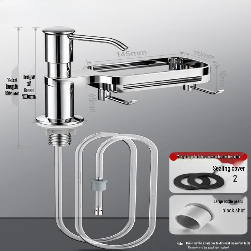 TLXT Stainless Steel Sink Soap Dispenser