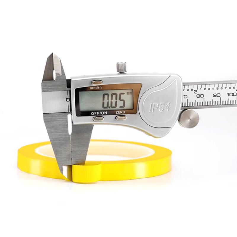 SuShi 5S Desktop Marking Tape RX566