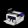 Comet B12 Portable Bill Counter and Detector for RMB CN Plug (adapter Included)