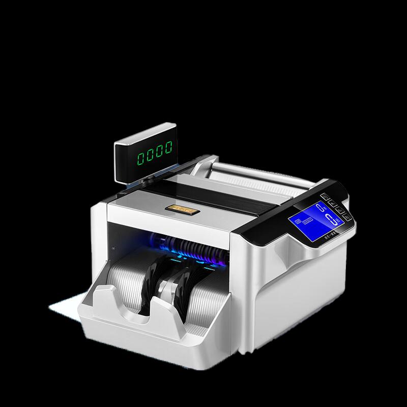 Comet B12 Portable Bill Counter and Detector for RMB