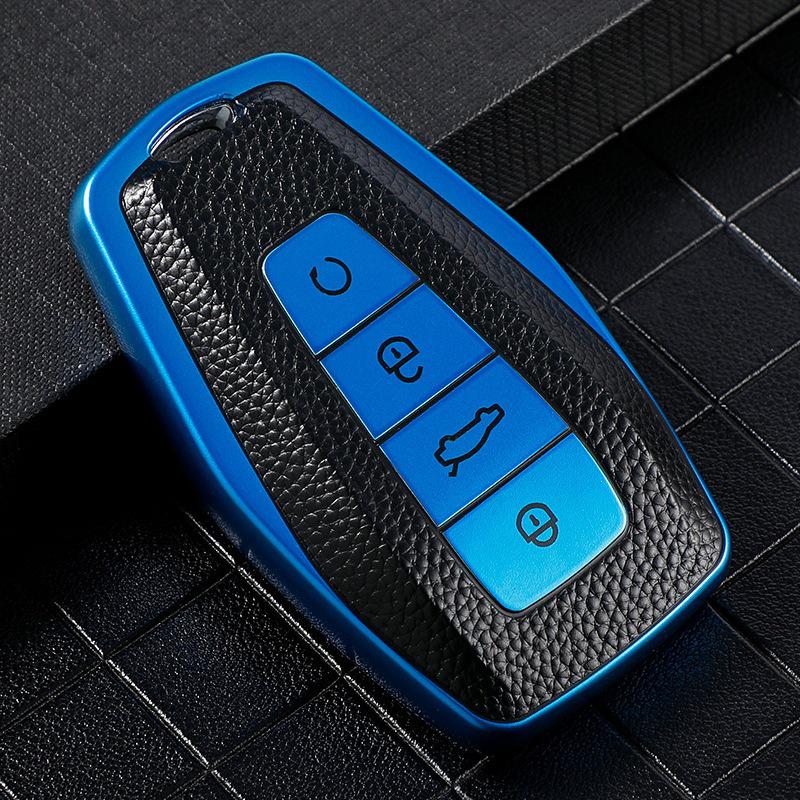 Premium Leather Key Cover for Geely Emgrand, Binyue, Borui, Vision X6, Haoyue, and Jiaji