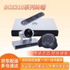 Huawei BOX Series Video Conferencing Systems & Accessories (CN Version)