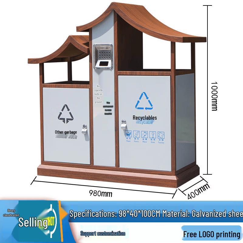 Cheng Yang CX-054 Outdoor Stainless Steel Classification Bin