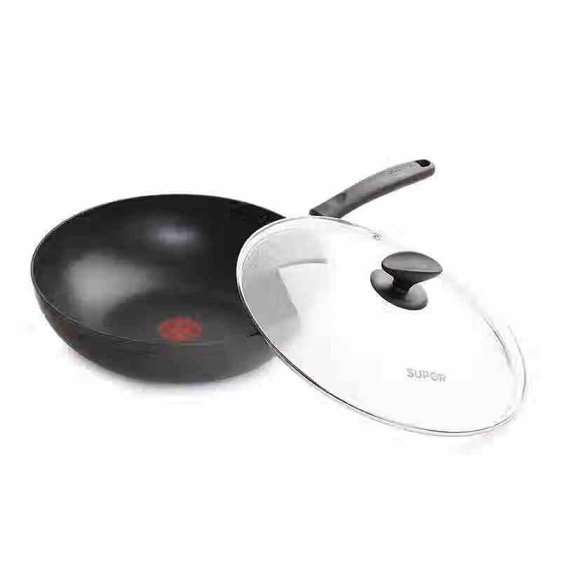 Supor Red Dot Healthy Wok