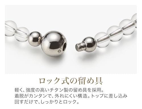 Phiten Black Onyx Wire Necklace, 40cm, Natural Stone, Wire Type, Men's and Women's, Lightweight, Metax, Health Accessory, Includes Case, Perfect Gift