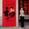 2026 Spring Festival New Year Hanging Cloth Banner Decoration for Mall Store Atmosphere