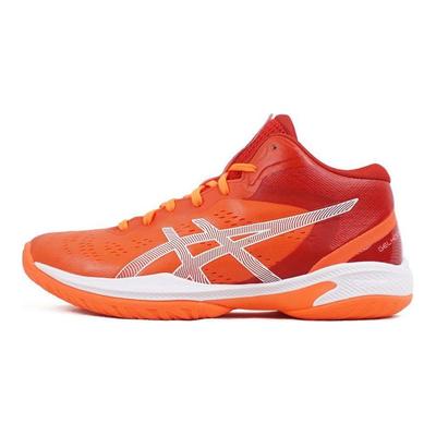 Gelhoop V16 Sunrise Red Unisex Tenisky Oranžová Bílá 1063A090-600