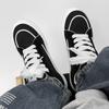 Summer Ins Board Shoes Flat Canvas Shoes Men's Summer Versatile Casual White Korean Version Student Comfortable Lace Up Shoes