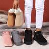 Damen Plüsch Slipper Mokassins mit Weicher EVA Sohle - Gemütliche Winter Winterfußbekleidung Stilvolle Slipper Plüsch Innenfutter