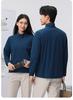 Herren-Jacke mit Stehkragen, schnelltrocknend - Atmungsaktiver Sonnenschutz für Frühling/Sommer, Business Casual