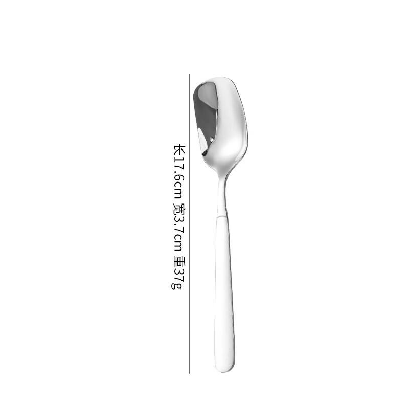 Ru Han 316 Stainless Steel Dessert Spoon Set