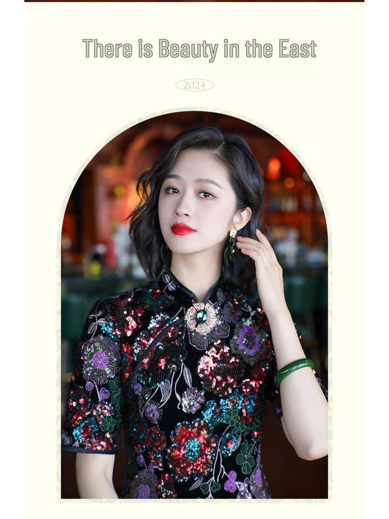 Women's Retro Chinese-Style Autumn Cheongsam with Embroidered Sequin Details
