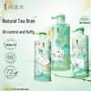 Adolph Tea Bran Care Shampoo & Conditioner Set
