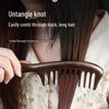 HOMEMAKER Natural Ebony Wood Wide Tooth Massage Comb