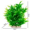 Artificial Plant Tall Leafy Ornament Aquarium Decoration