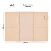 Genuine Leather A5/A6/B6 Notebook Cover - Top Layer Vegetable Tanned Protective Envelope Case