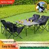 Affordable Portable Folding Camping Table & Chair Set