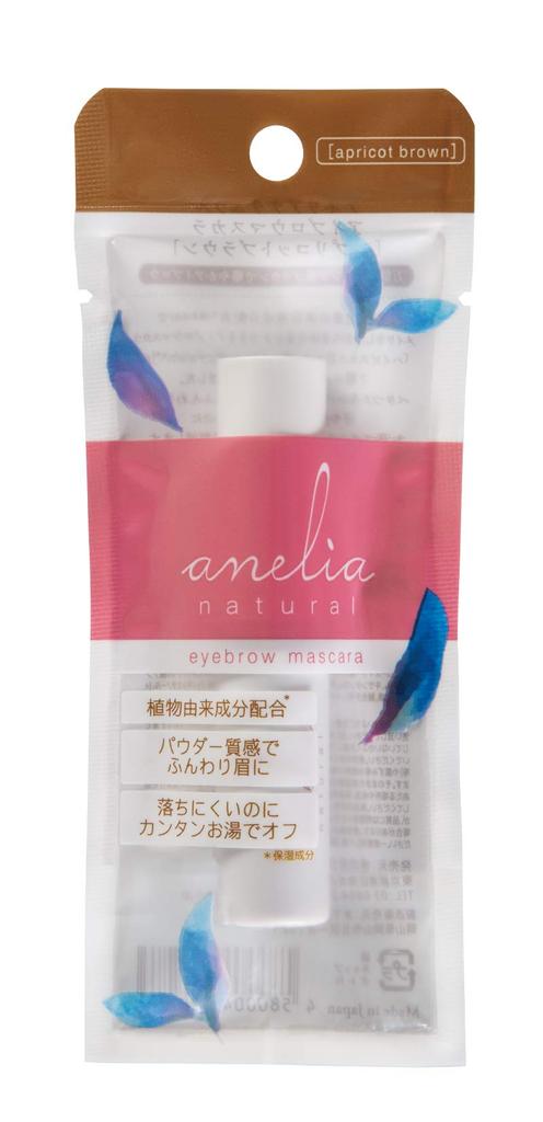 Anelia Natural Eyebrow Mascara Removes with Warm Produced by Hinano Additive-Free [Mild, Water, Yoshikawa] 6.6g (Apricot Brown)