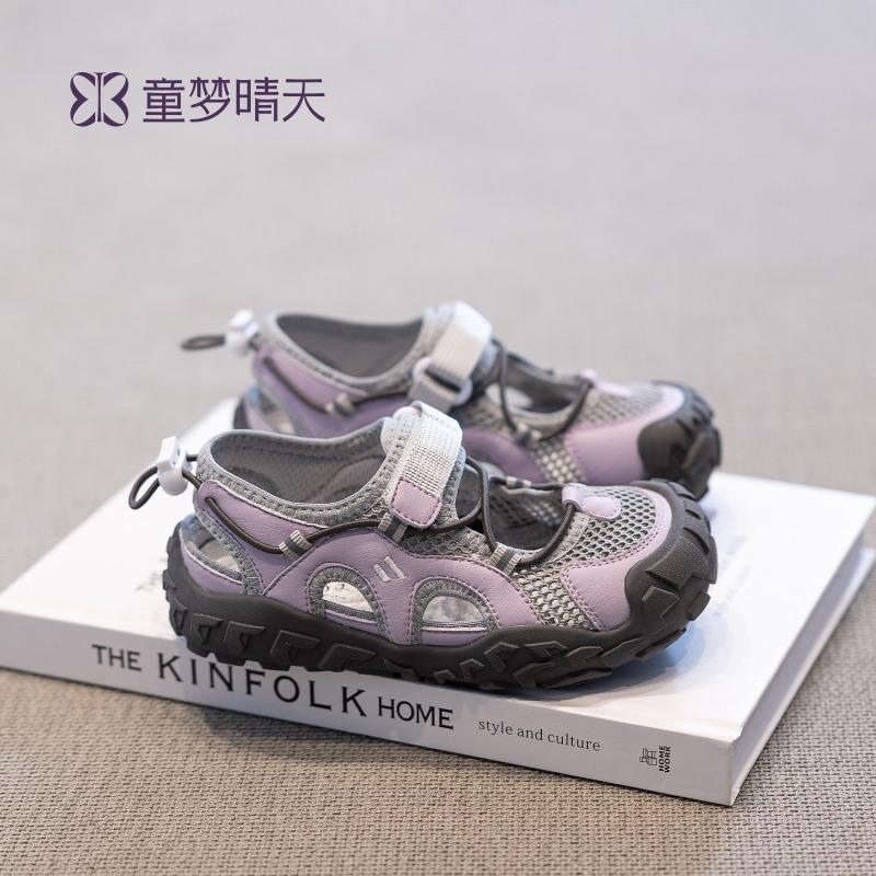 Size Children's Sandals Summer New Boys Bag Head Sandals Girls Creek Shoes Soft Sole Breathable Non-slip