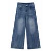 Plus Size Women Casual Wide Leg Straight Denim Long Pants
