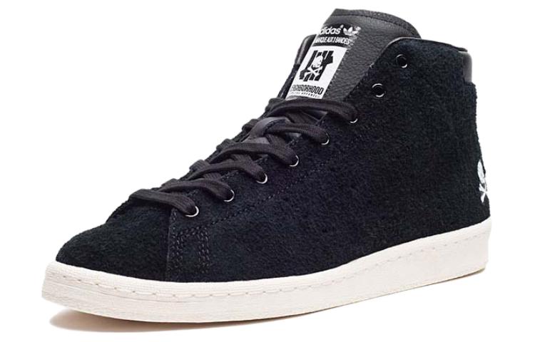 Official Adidas Originals Mid 80S 'Neighborhood x Official Undftd' M22694