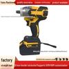 High-Power Dual-Use Electric Wrench Set with High Torque Lithium Battery for Auto Repair and Air Gun Screwdriver Functions